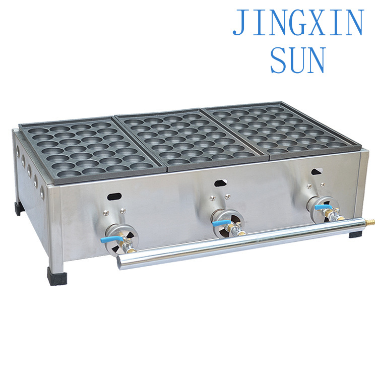 Gas Fish Ball Furnace FY-1113  - Takoyaki Grill Plate review and price