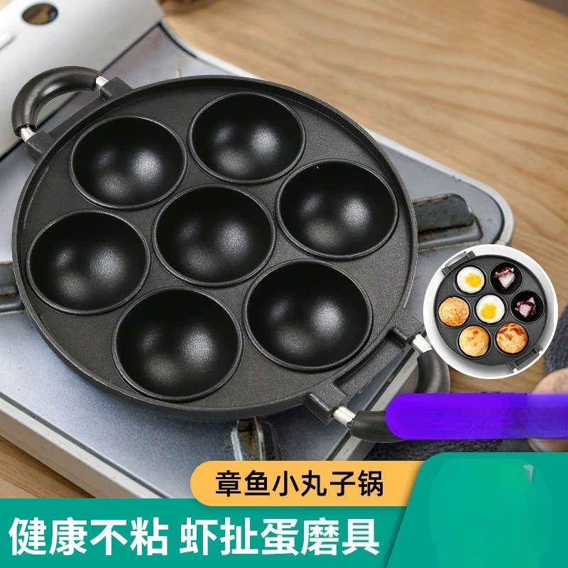 Large Octopus Ball Maker Pan T - Takoyaki Grill Plate review and price